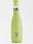 Botella Chillys Kids Lime 350 Ml - Imagen 1